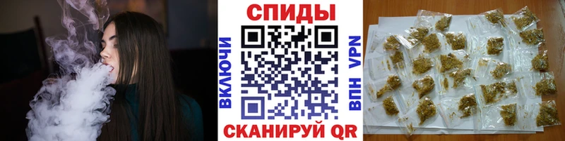 Бутират буратино  купить наркотик  МЕГА   Осинники 