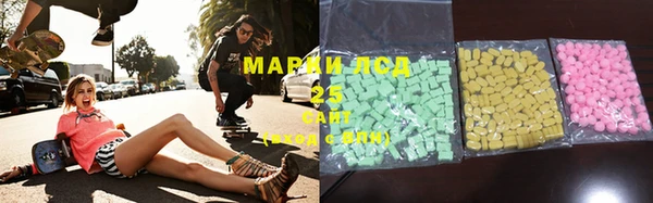 кристаллы Алексин