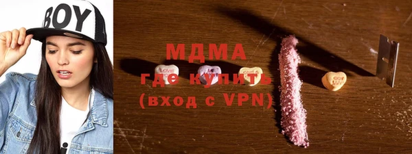 не бодяженный Алексеевка