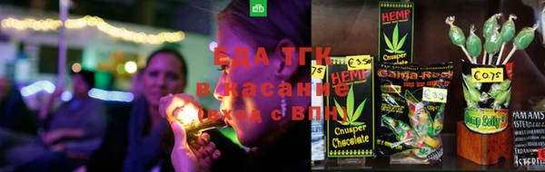 гашиш Алзамай