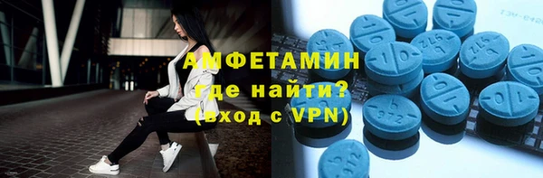 не бодяженный Алексеевка