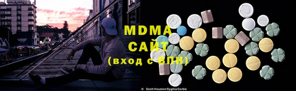 не бодяженный Алексеевка