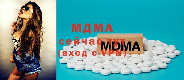 гашиш Алзамай
