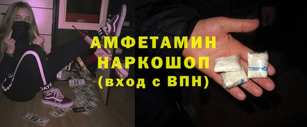 не бодяженный Алексеевка