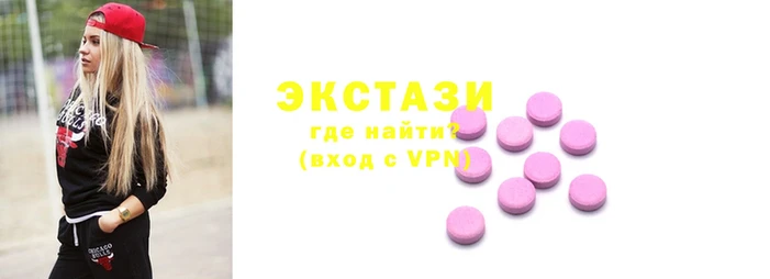 гашиш Алзамай