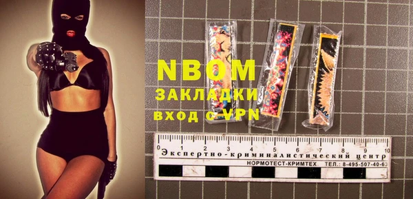 гашиш Алзамай