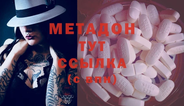 гашиш Алзамай