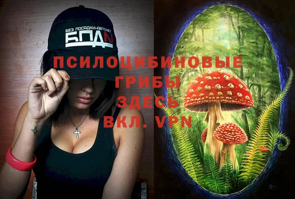 не бодяженный Алексеевка