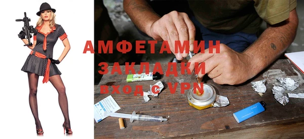 гашиш Алзамай
