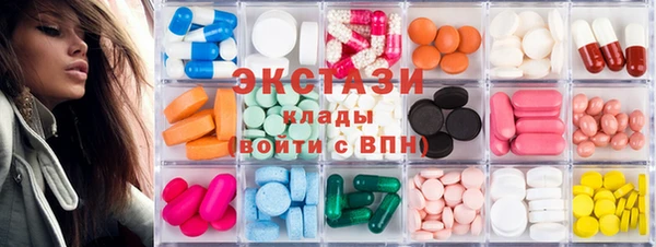 не бодяженный Алексеевка