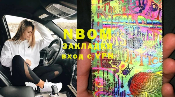 гашиш Алзамай