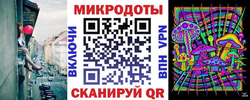 Галлюциногенные грибы прущие грибы  Осинники 